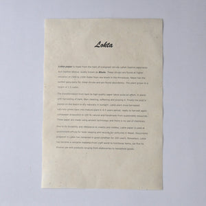 Handmade Lokta Computer Printer Paper (Pack of 50 sheets) - kolpaworld.com